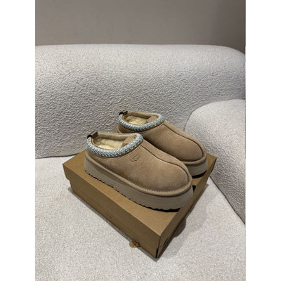 UGG TAZZ BABY BLUE LINING